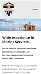 Mobile Screenshot of marinetechoman.com